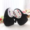 20cm Spirited Away Faceless Man No Face Plush Toy Doll Miyazaki Hayao No Face Ghost Plush 2 - Ghibli US Store