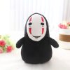 20cm Spirited Away Faceless Man No Face Plush Toy Doll Miyazaki Hayao No Face Ghost Plush 3 - Ghibli US Store