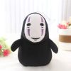20cm Spirited Away Faceless Man No Face Plush Toy Doll Miyazaki Hayao No Face Ghost Plush 4 - Ghibli US Store