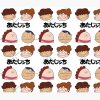 flat750x075f pad750x1000f8f8f8.u2 27 - Ghibli US Store