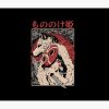 flat750x075f pad750x1000f8f8f8.u2 29 - Ghibli US Store