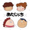 flat750x075f pad750x750f8f8f8 51 - Ghibli US Store
