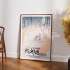 il 1000xN.6720672237 bjtp - Ghibli US Store
