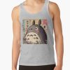ratankx1860heather greyfront c288321600600 bgf8f8f8 2 - Ghibli US Store