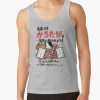 ratankx1860heather greyfront c288321600600 bgf8f8f8 51 - Ghibli US Store