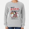 ssrcolightweight sweatshirtwomensheather greyfrontsquare productx1000 bgf8f8f8 57 - Ghibli US Store