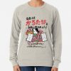 ssrcolightweight sweatshirtwomensoatmeal heatherfrontsquare productx1000 bgf8f8f8 57 - Ghibli US Store