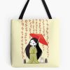tb1040x1040large c1198800800 bgf8f8f8.u8 18 - Ghibli US Store