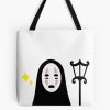 tb1040x1040large c1198800800 bgf8f8f8.u8 47 - Ghibli US Store