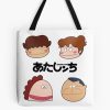 tb1040x1040large c1198800800 bgf8f8f8.u8 51 - Ghibli US Store