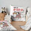 throwpillowsecondary 36x361000x1000 bgf8f8f8 6 - Ghibli US Store