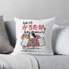 throwpillowsmall1000x bgf8f8f8 c020010001000 6 - Ghibli US Store