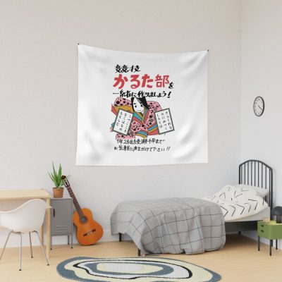 Karuta Club Tapestry